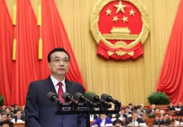 黑龍江電供暖愿助力******建設(shè)天藍(lán)、地綠、水清的美麗中國！